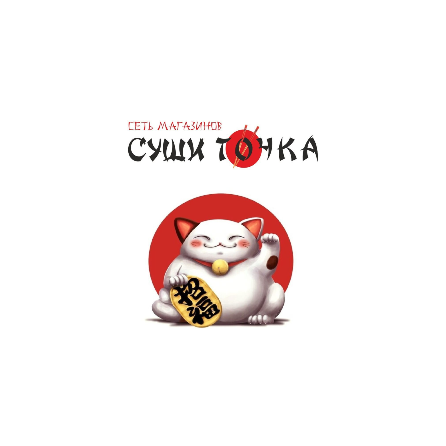 logo-image