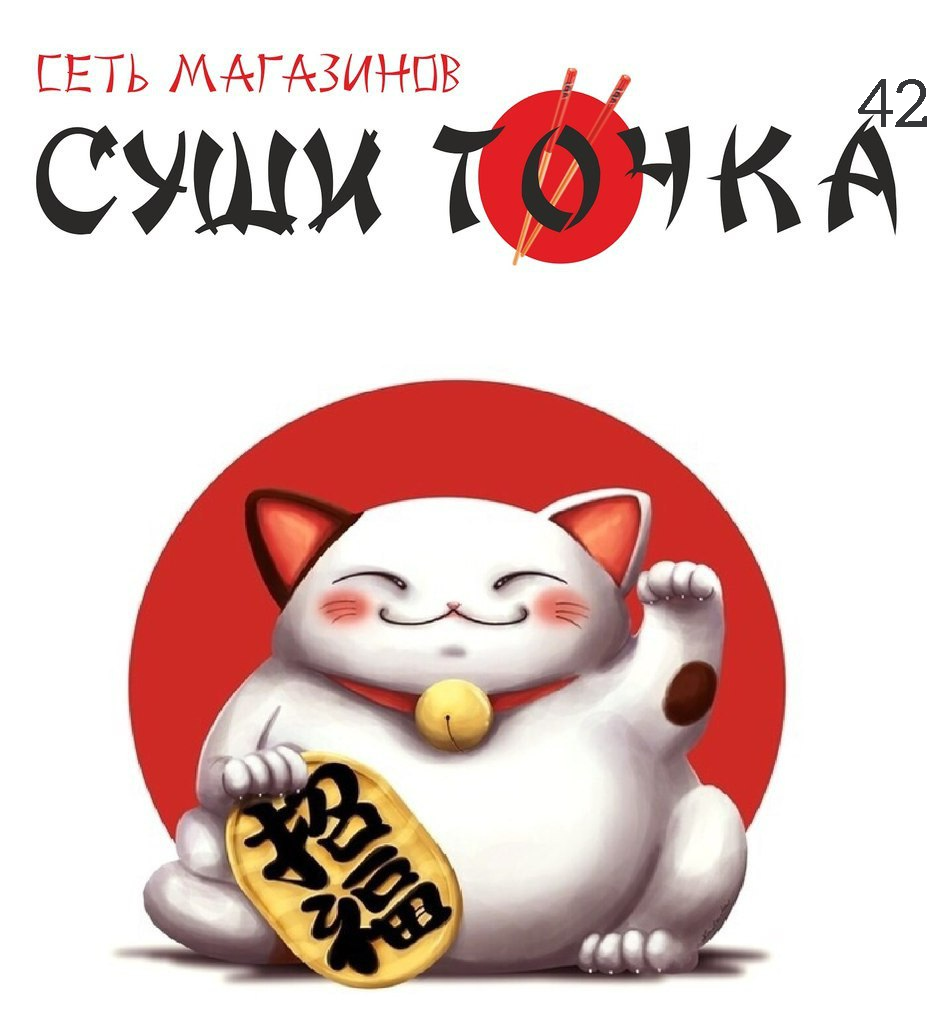 logo-image