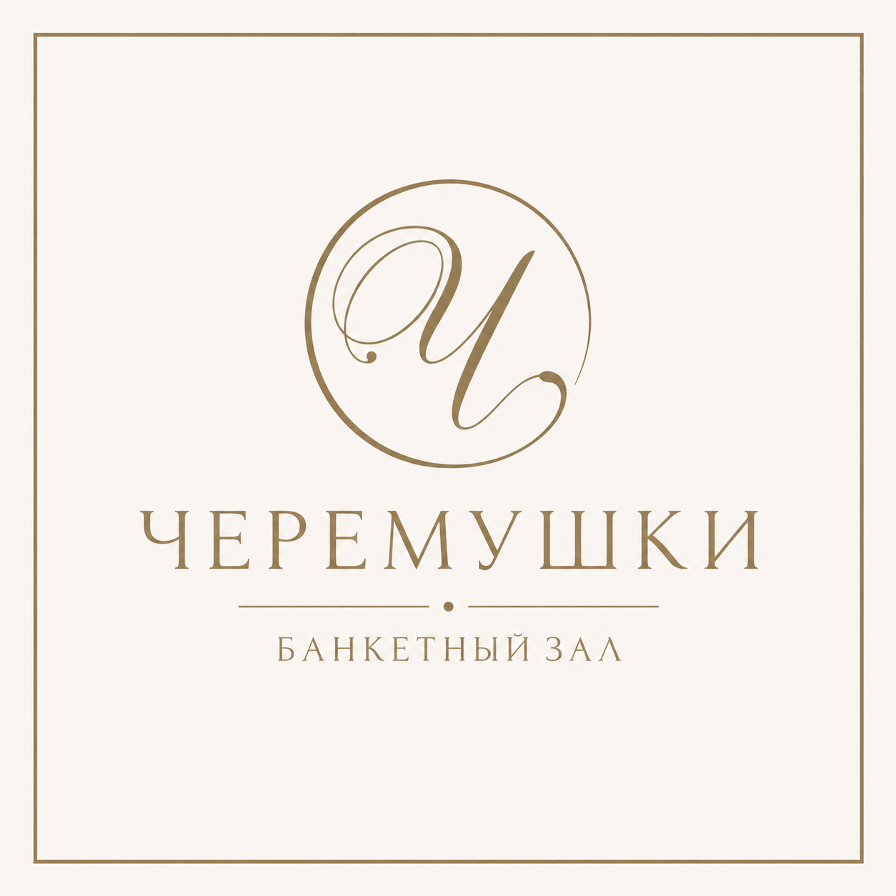 logo-image
