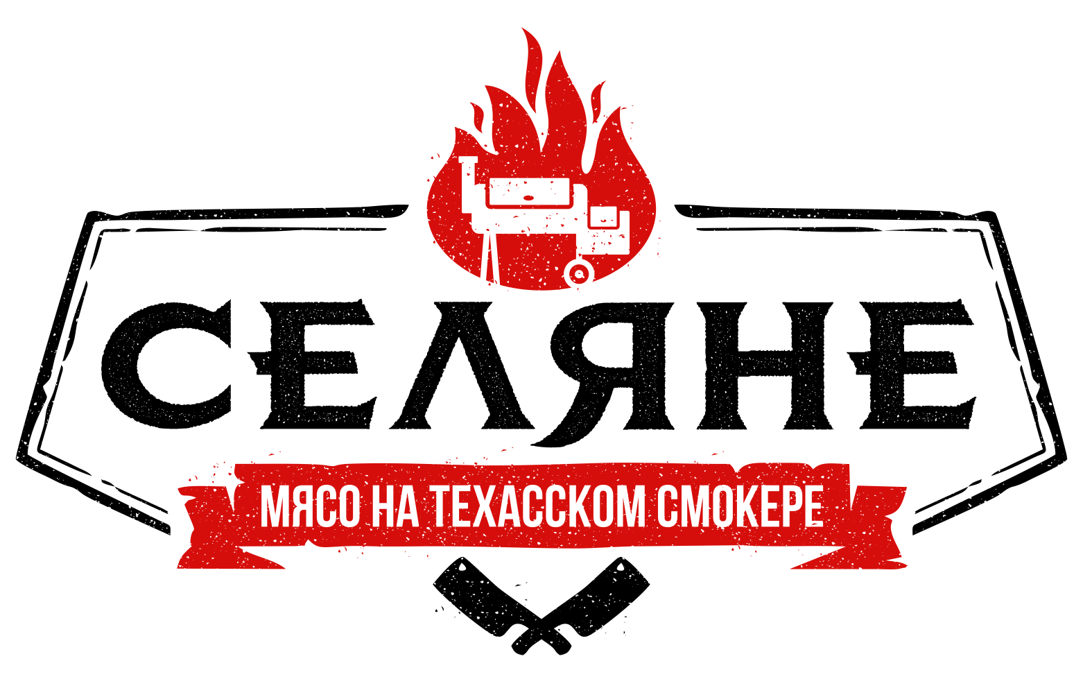 logo-image