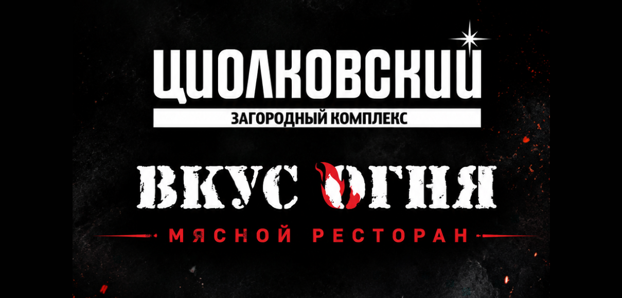 logo-image