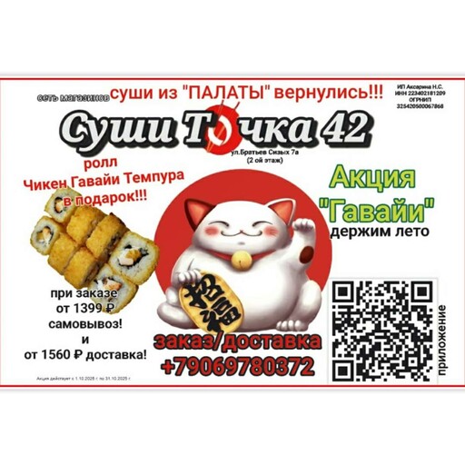 news-image