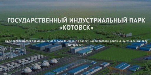 news-image