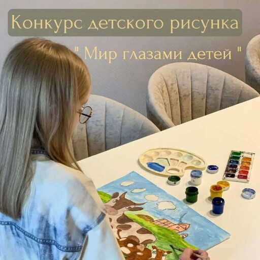 news-image