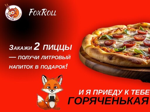 news-image