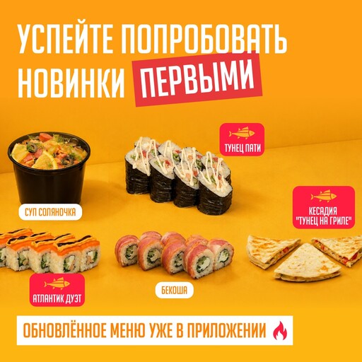 news-image