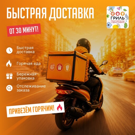news-image